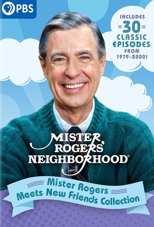 Mister Rogers' Neighborhood: Mister Rogers Meets New Friends Collectionのポスター