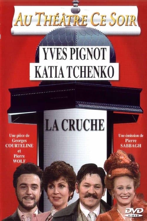 La Crucheのポスター