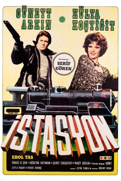 İstasyonのポスター