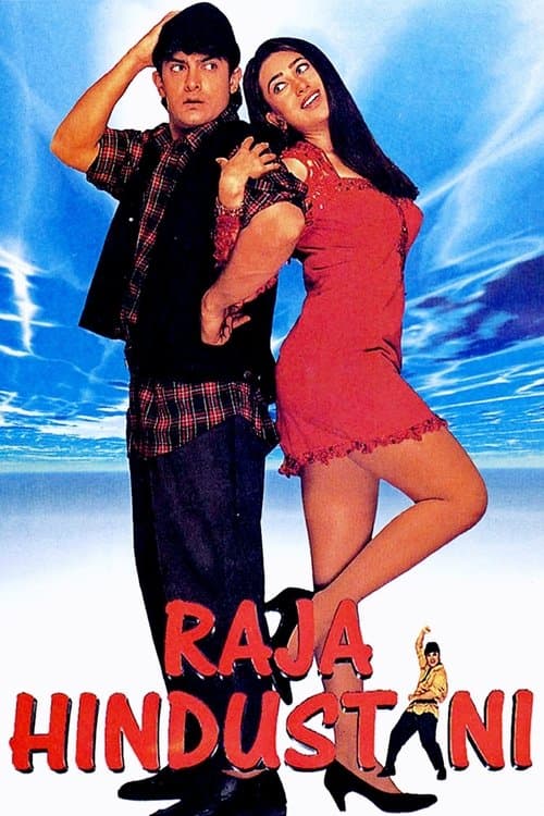 Raja Hindustaniのポスター