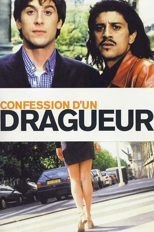 Confession d'un dragueurのポスター