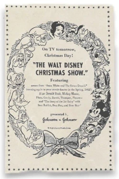 The Walt Disney Christmas Showのポスター
