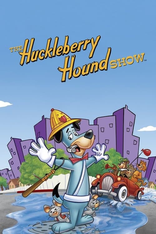 The Huckleberry Hound Showのポスター