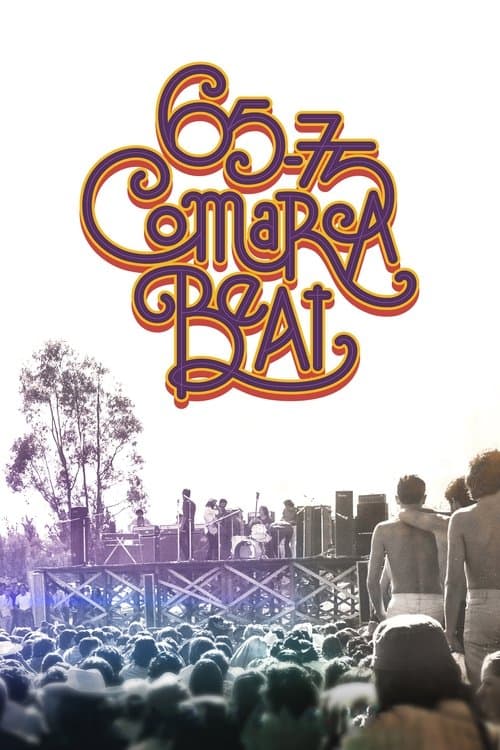 65/75 Comarca Beatのポスター