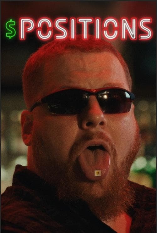 $POSITIONSのポスター