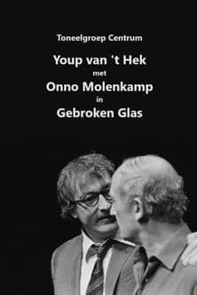 Youp van 't Hek: Gebroken glasのポスター