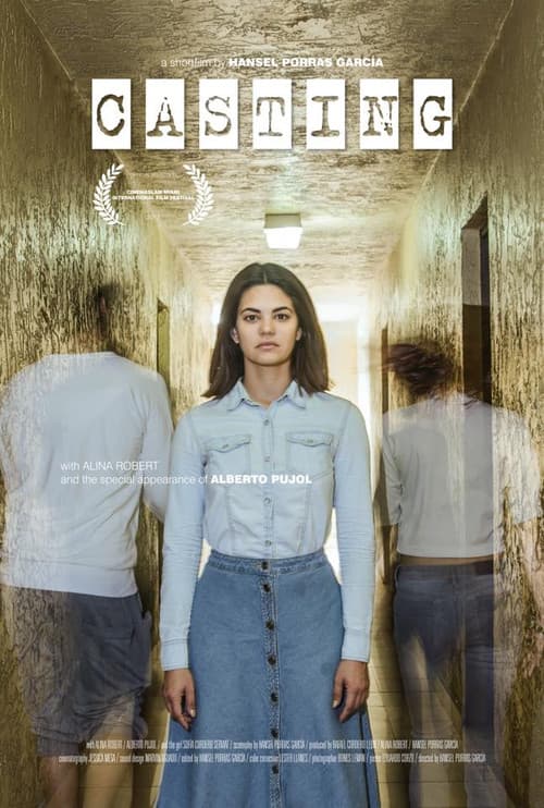 Castingのポスター