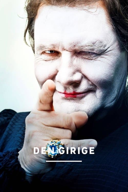 Den girigeのポスター