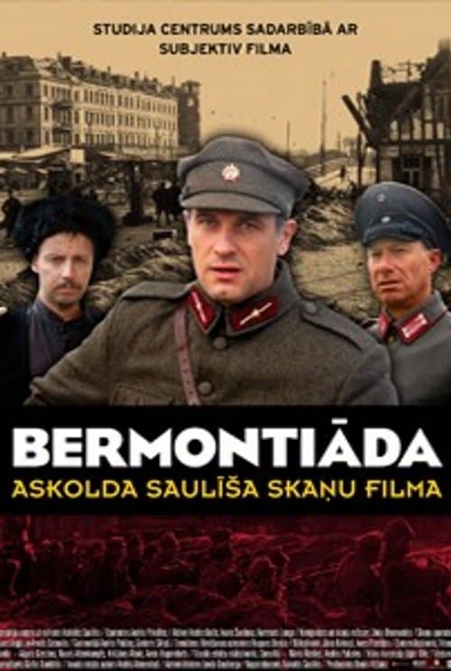 Bermontiādaのポスター