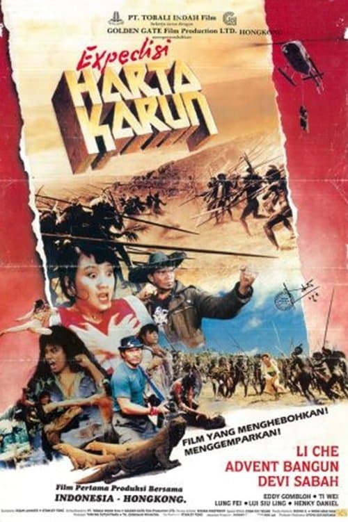 Ekspedisi Harta Karunのポスター