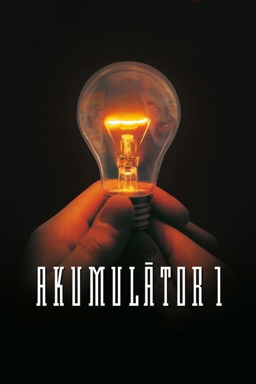 Akumulátor 1のポスター