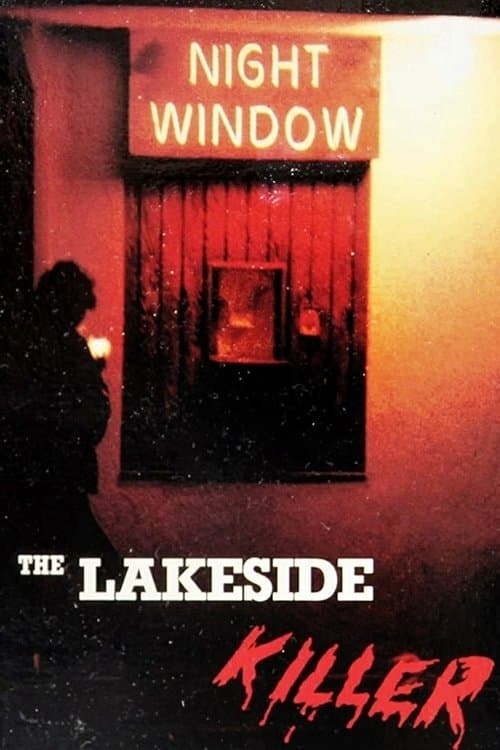 11th Victimのポスター