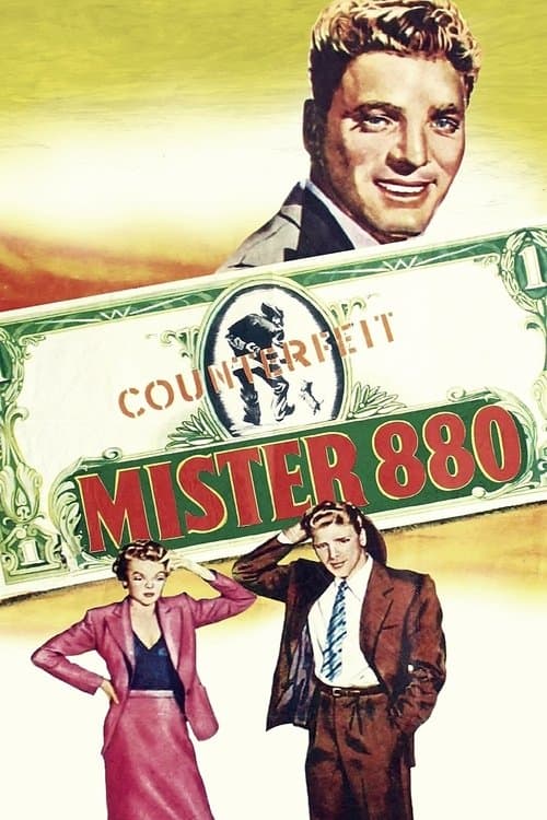 Mister 880のポスター