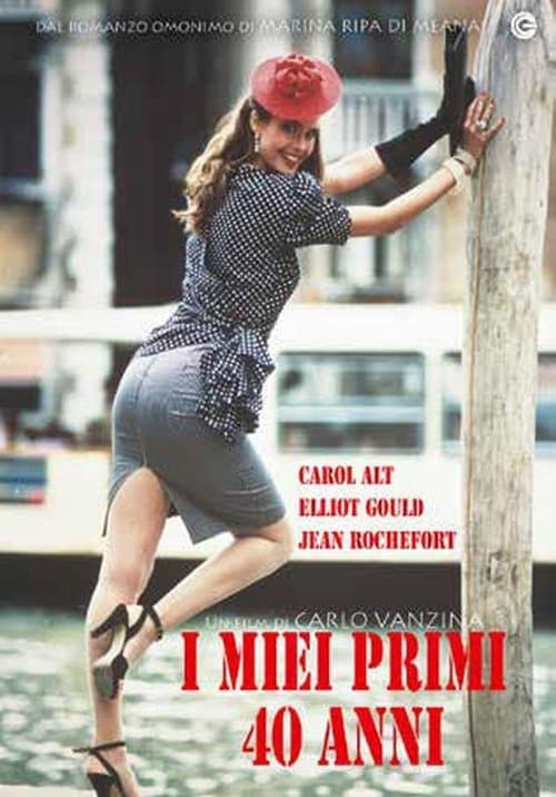 I miei primi 40 anniのポスター