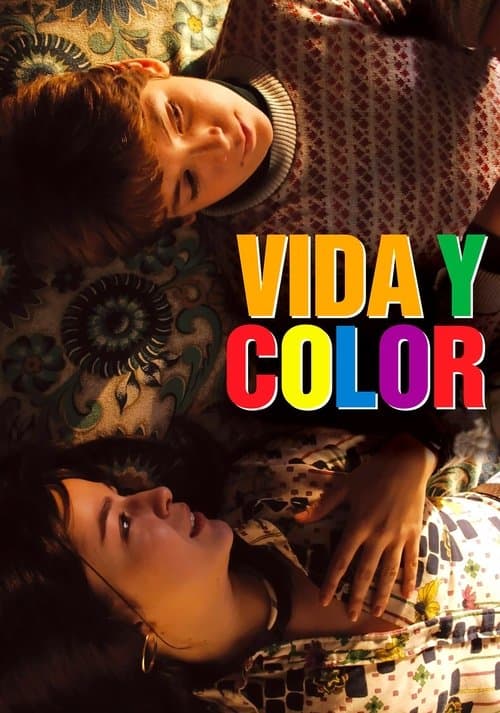 Vida y colorのポスター