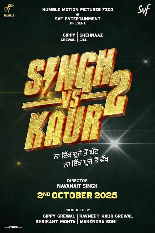 Singh vs Kaur 2のポスター