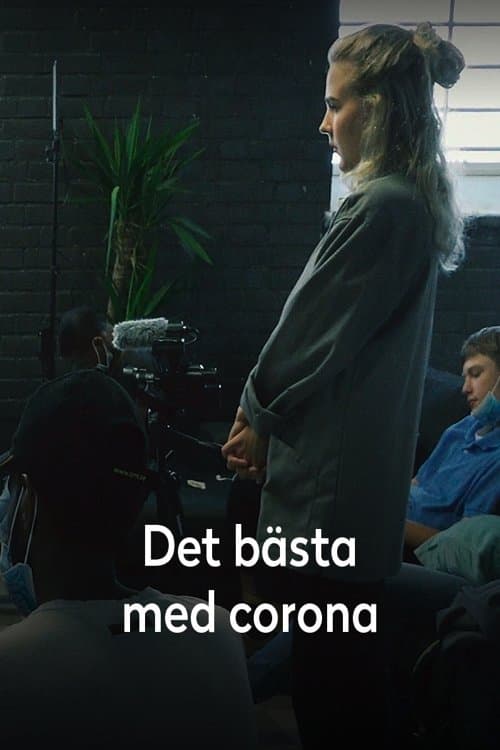 Det bästa med coronaのポスター