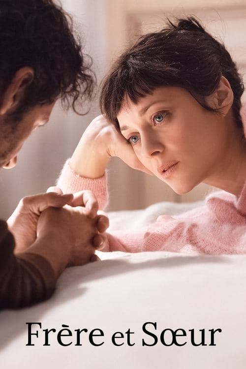 Frère et Sœurのポスター