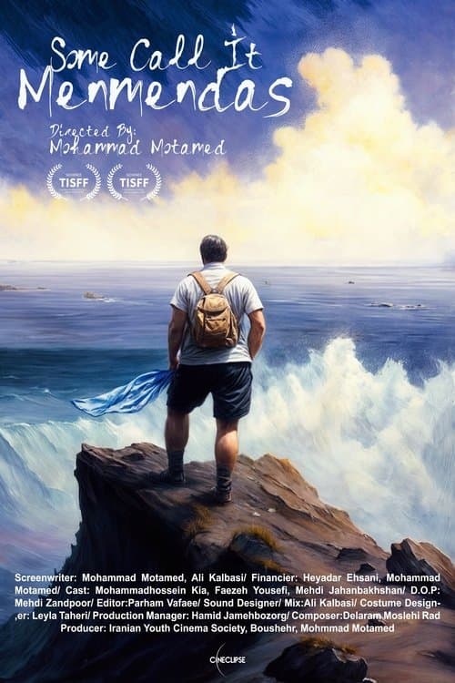 بهش میگن منمنداسのポスター