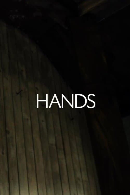 Handsのポスター