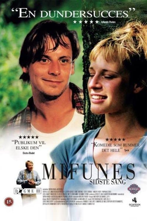 Mifunes sidste sangのポスター