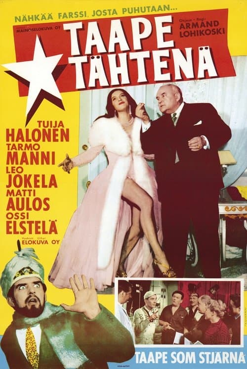 Taape tähtenäのポスター