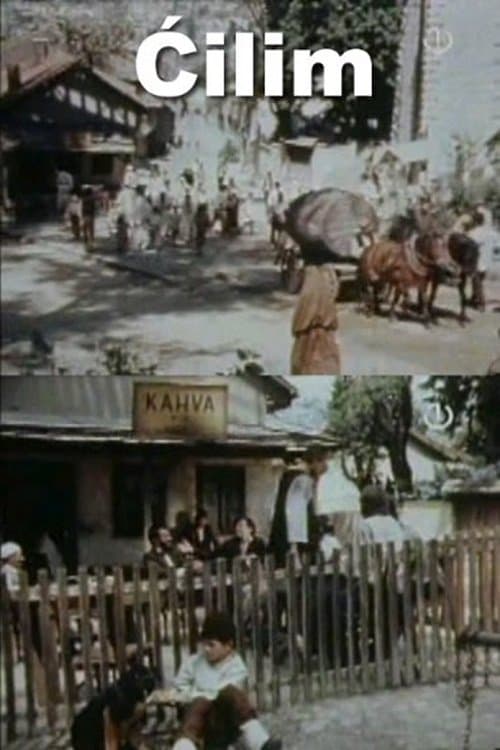 Ćilimのポスター