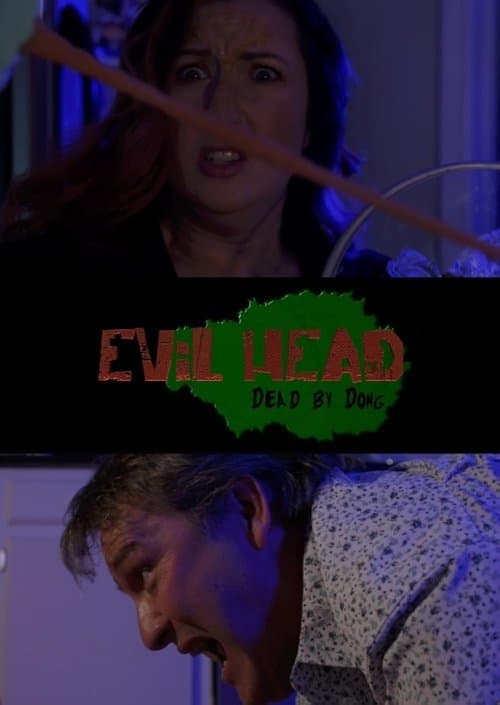 Evil Head: Dead by Dongのポスター