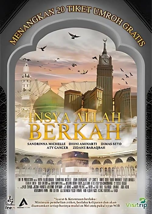 Insya Allah Berkahのポスター