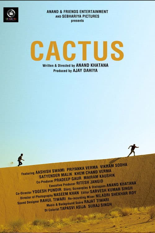 Cactusのポスター