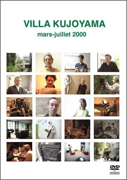 VILLA KUJOYAMA mars-juillet 2000のポスター