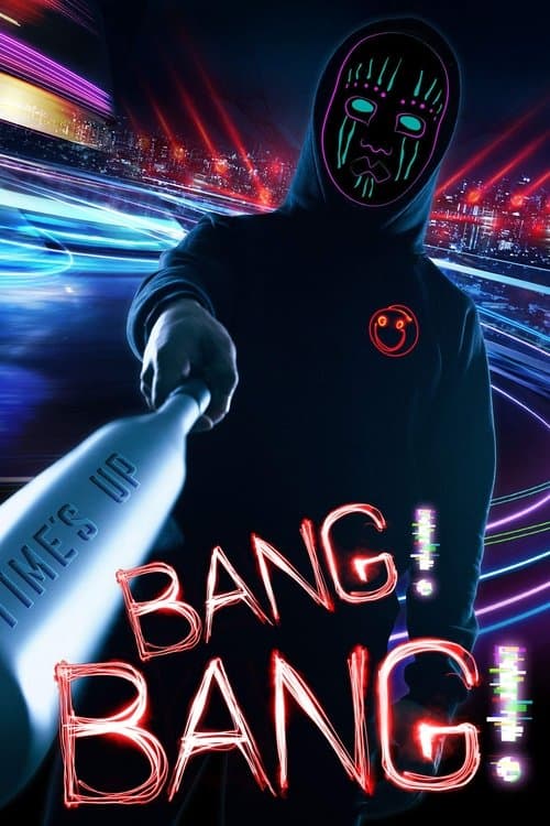 Bang! Bang!のポスター