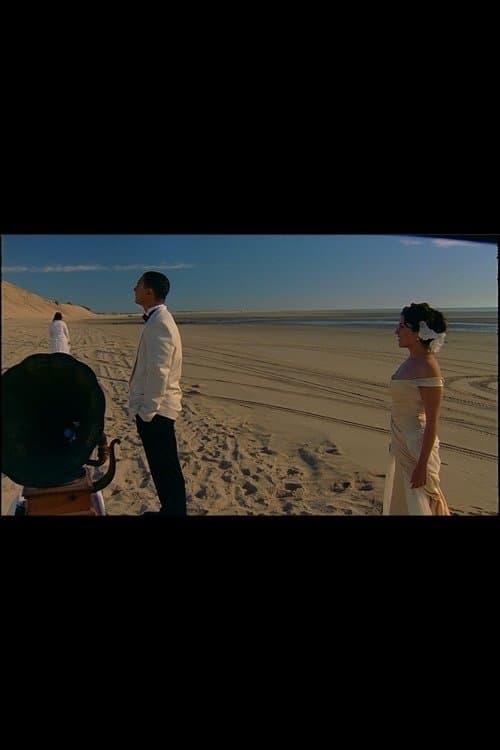 Borderlineのポスター