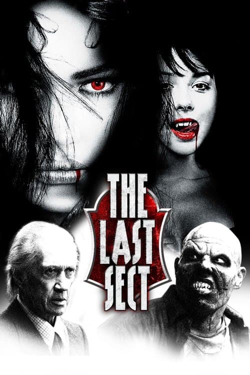 The Last Sectのポスター