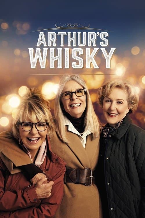 Arthur's Whiskyのポスター