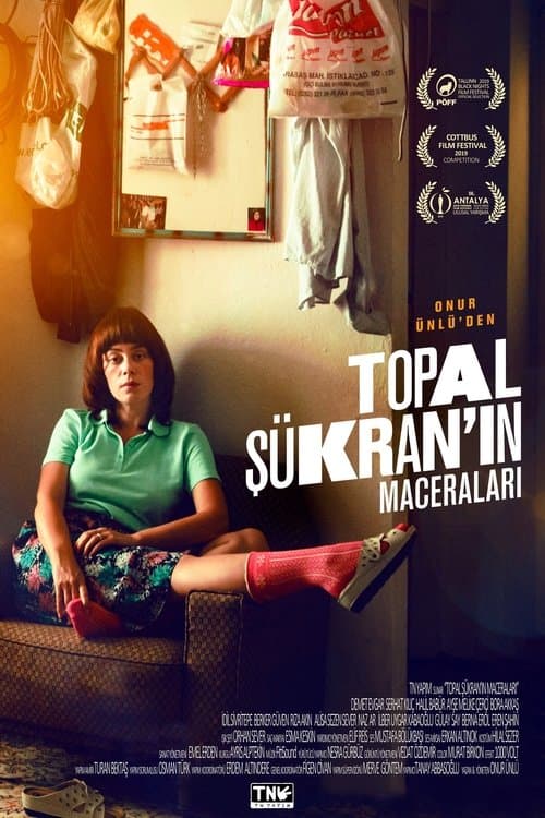 Topal Şükran'ın Maceralarıのポスター