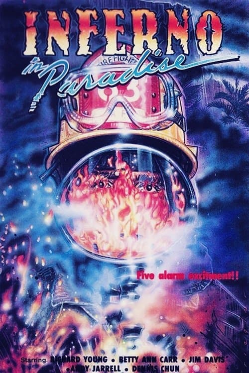 Inferno in Paradiseのポスター