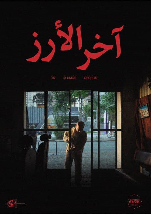 Os Últimos Cedrosのポスター