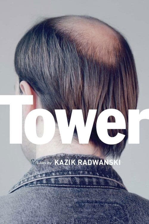 Towerのポスター