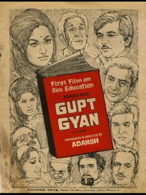 Gupt Gyanのポスター