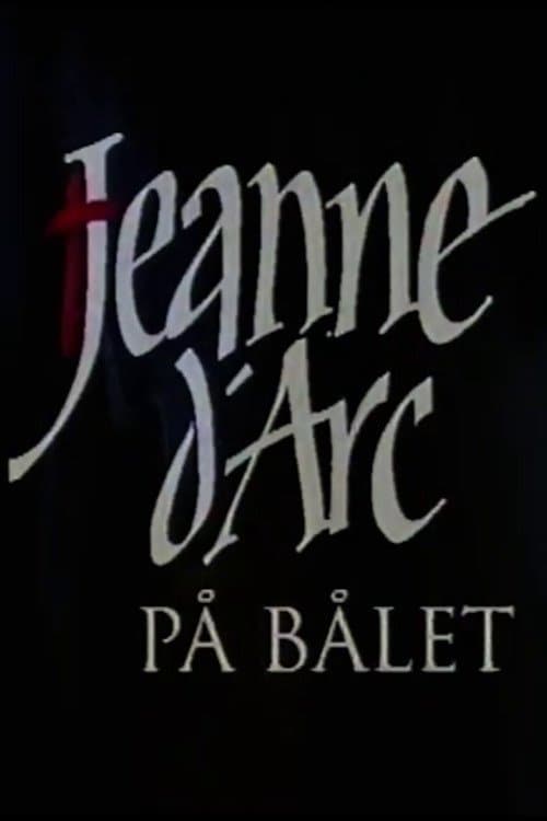 Jeanne d'Arc på båletのポスター