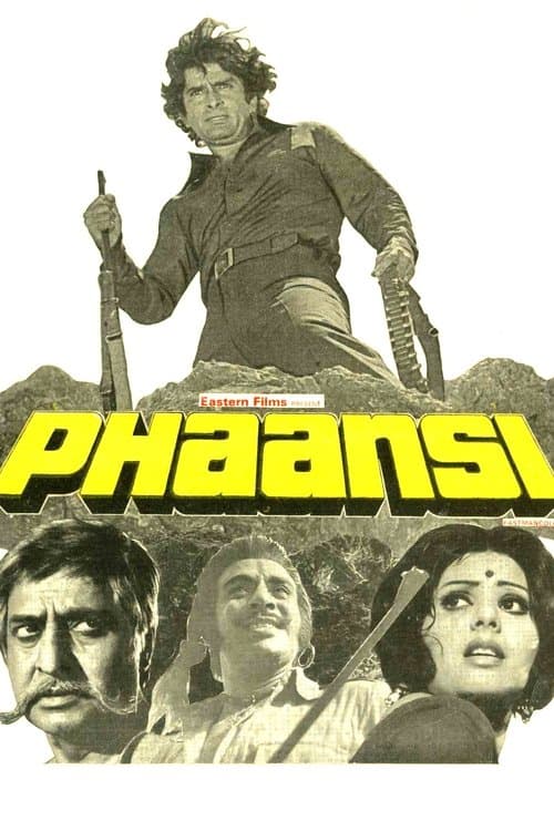 Phaansiのポスター
