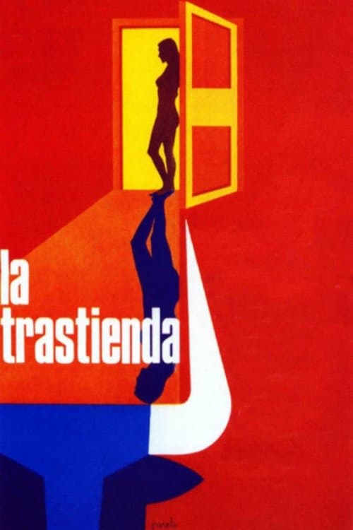 La trastiendaのポスター