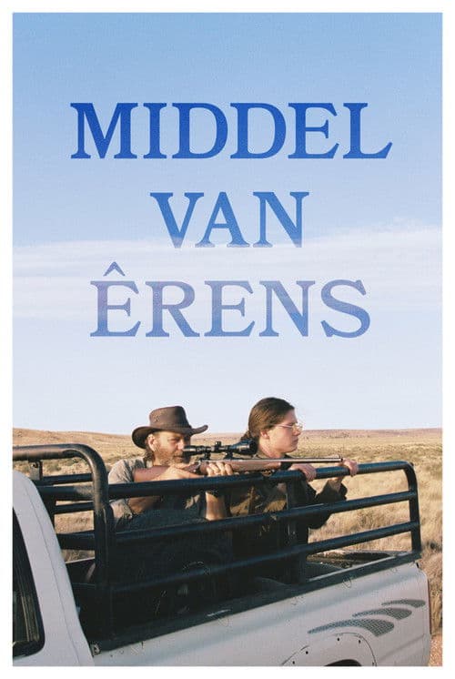 Middel van Êrensのポスター