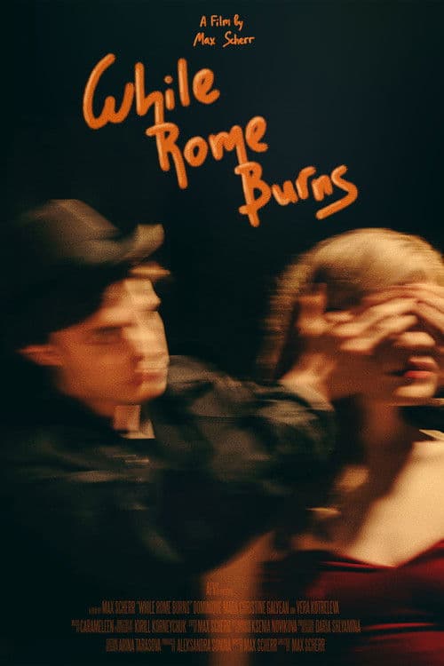 While Rome Burnsのポスター