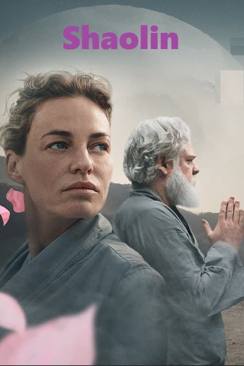 Shaolinのポスター