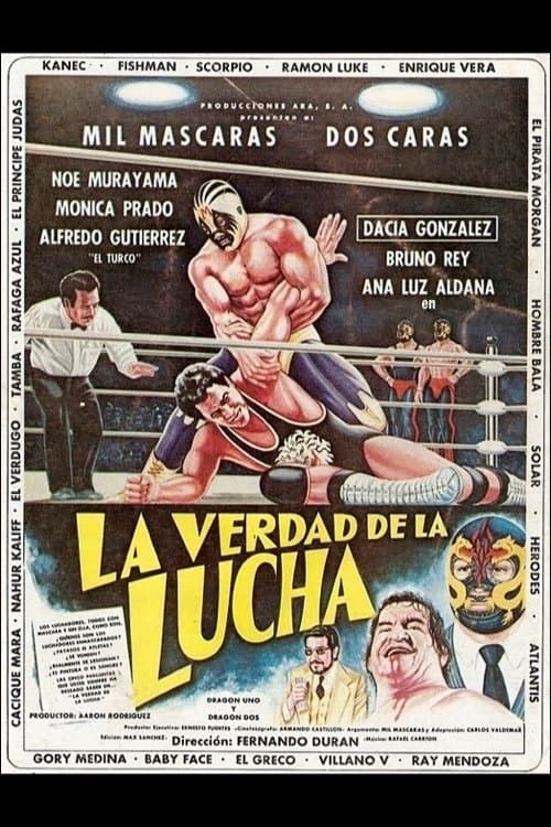 La verdad de la luchaのポスター