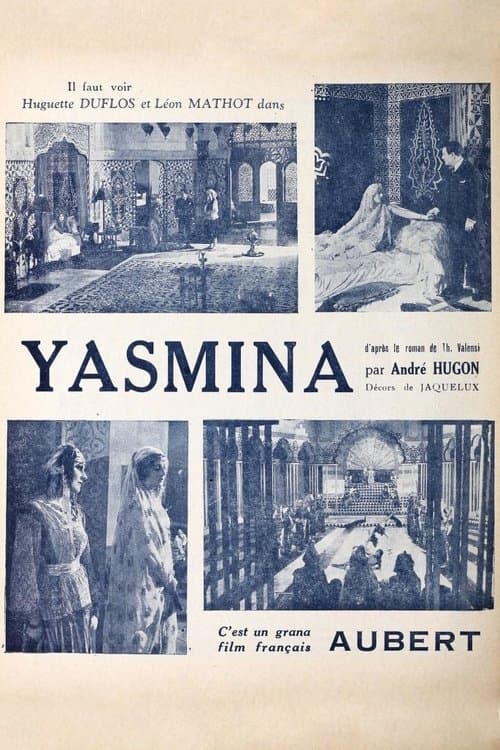 Yasminaのポスター