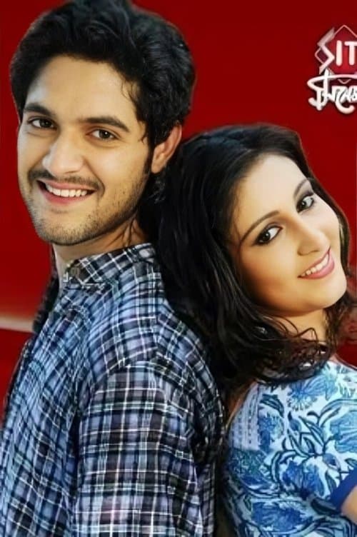 Saat Paake Bandhaのポスター