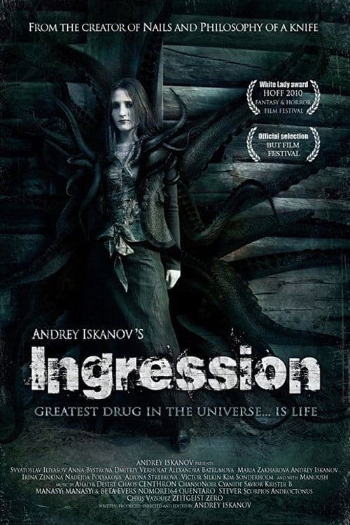 Ingressionのポスター